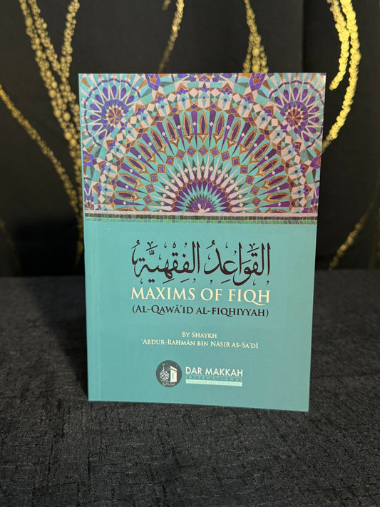 Maxims of Fiqh