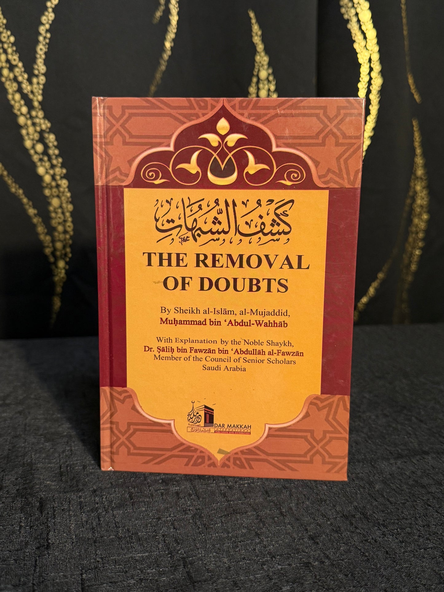 The Removal of Doubts - Fawzan