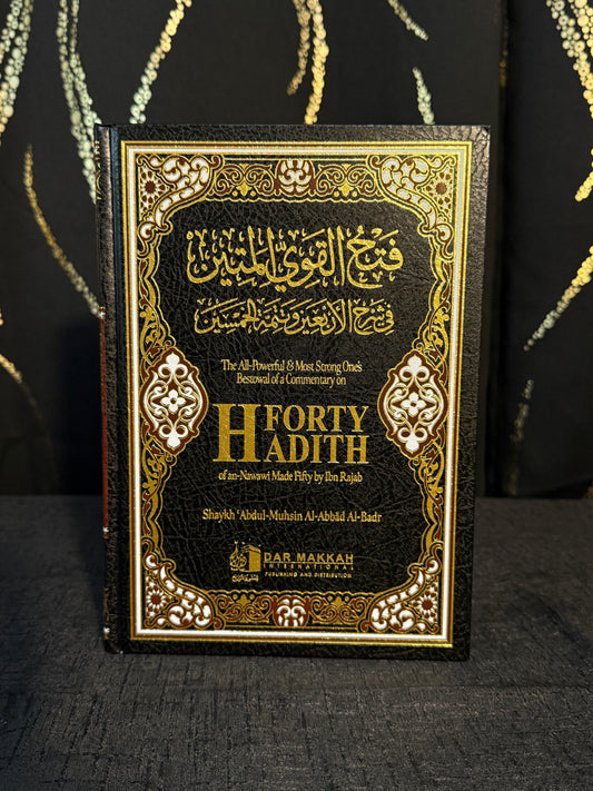 Forty Ahadith