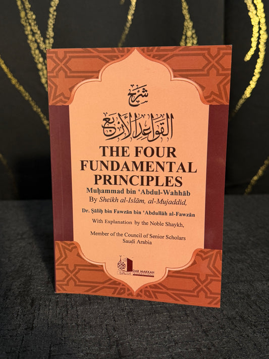 The Four Fundamental Principles
