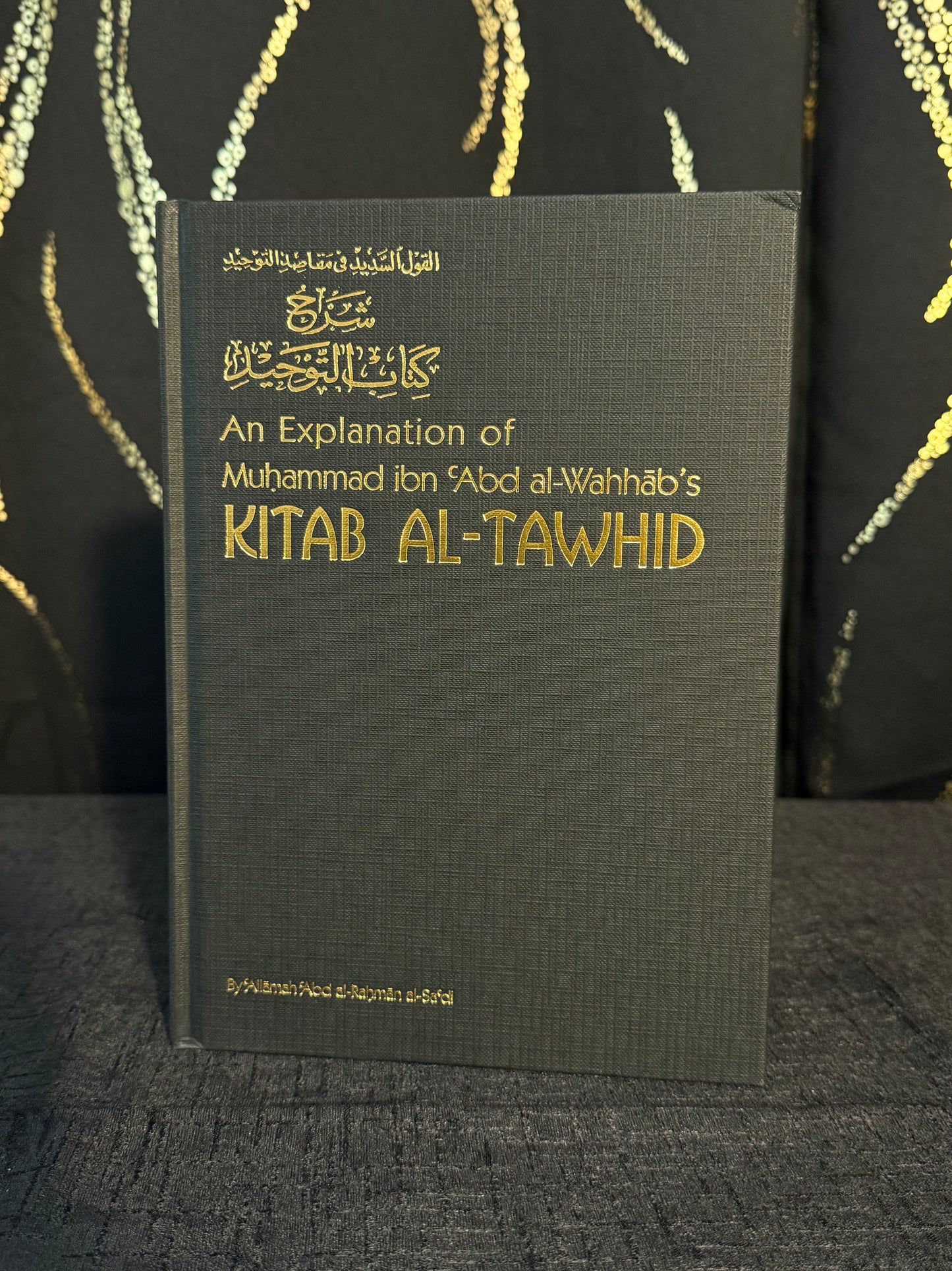 Kitab Al Tawheed Explanation of Al Sa'di