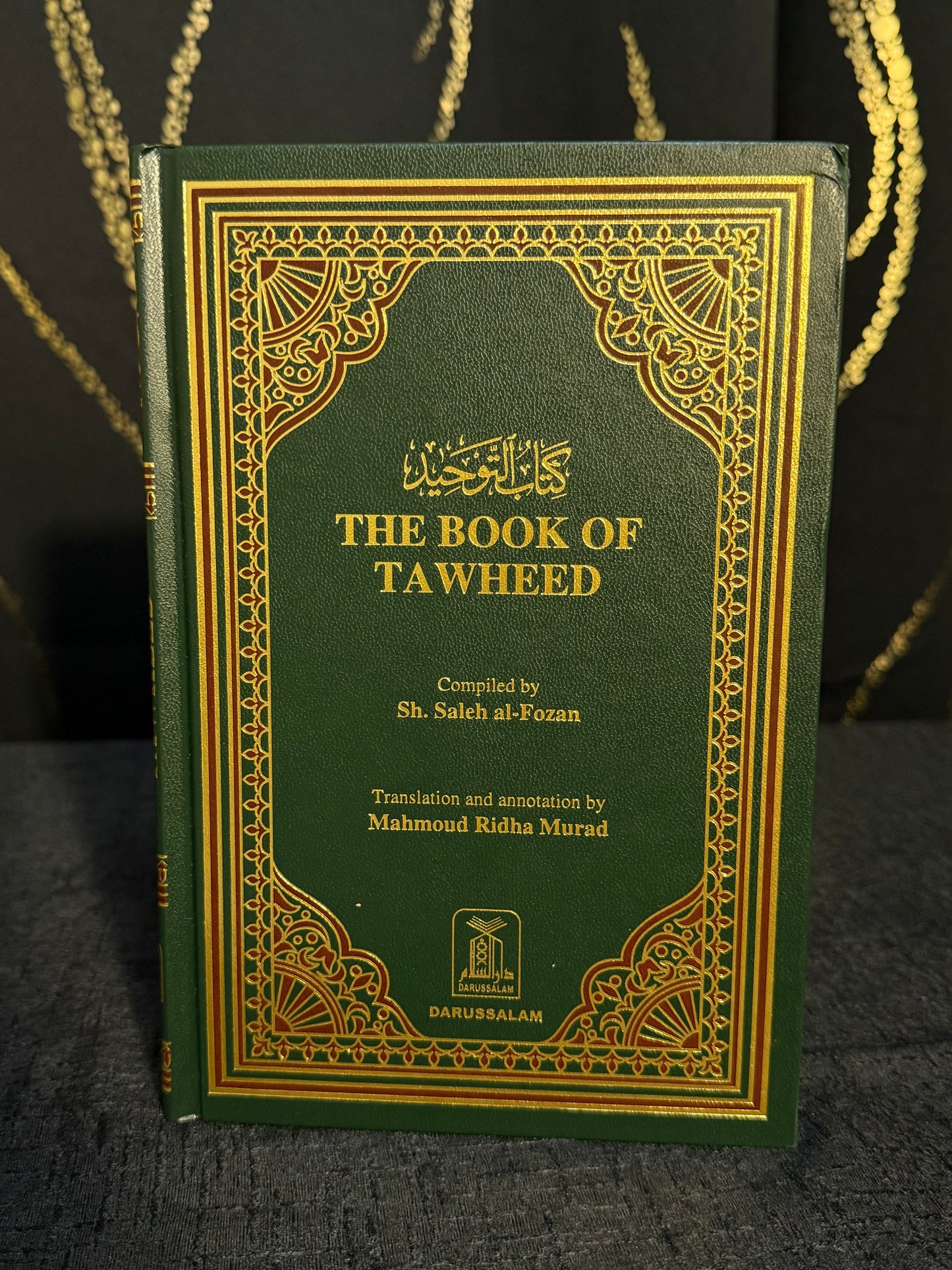 The Book of Tawheed - Compiled by Sheikh Salih al Fawzan