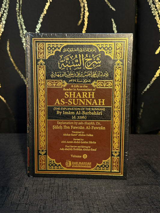 Sharh As-Sunnah - Sheikh Salih al-Fawzan