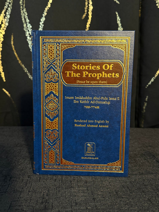 The Stories of The Prophets